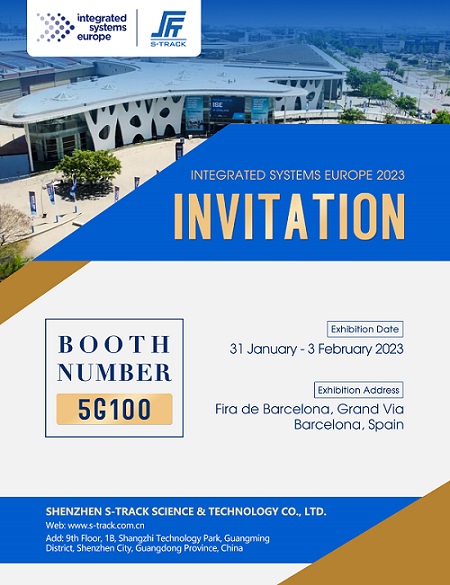 FHBAVTEC ще покаже най-новата аудио технология на ISE Trade Show, партньори с лидери в индустрията за демонстрации и възможности за работа в мрежа