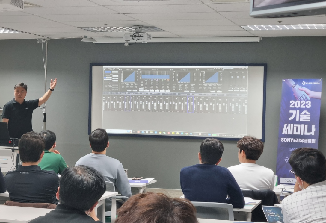 Корейската аудио индустрия приема процесора FHBAVTEC Tiger на Seminal